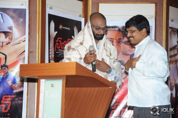 Sachin Tendulkar Kadu Movie Press Meet